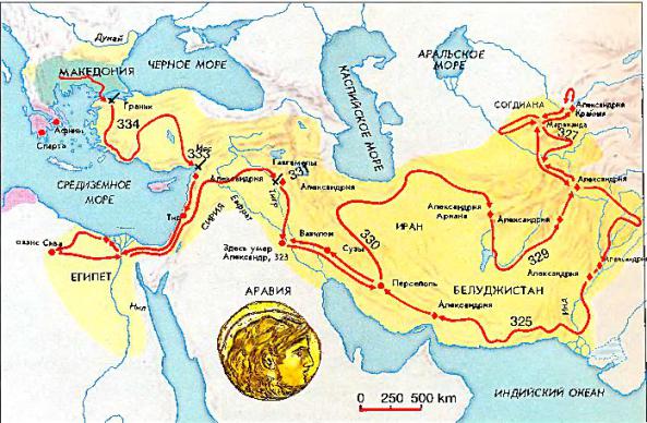 Карта территорий Александра Македонского