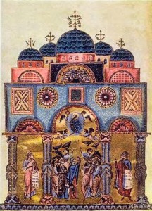Византийский храм