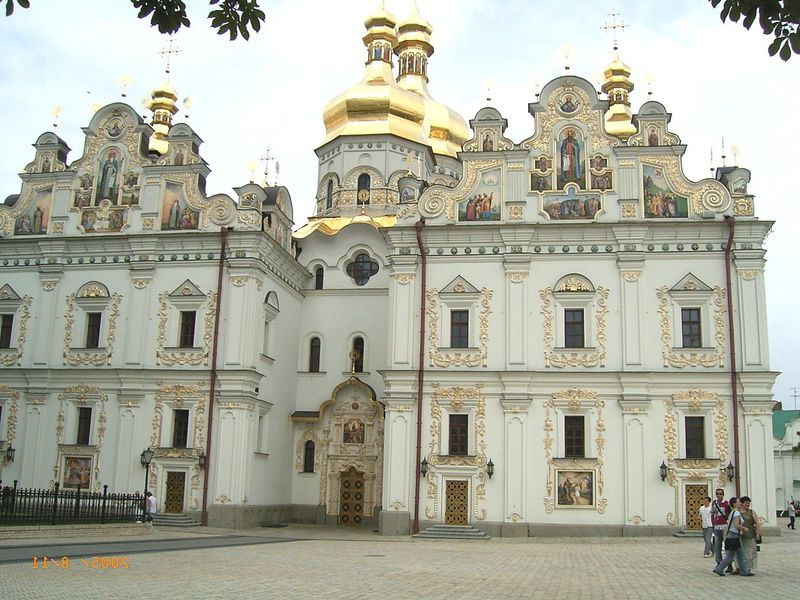 Киево-Печерский монастырь