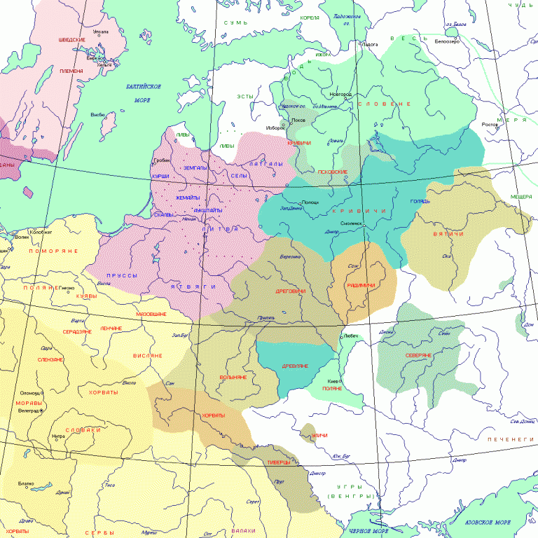 Что означают названия славянских племен? – ПОЧЕМУХА.РУ ответы на вопросы.