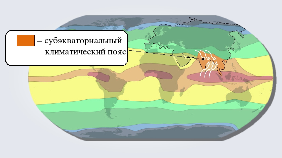 Субэкваториальный климат карта