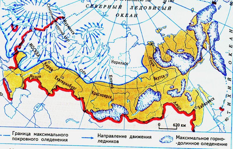 Постройте линейную диаграмму площадь оледенения в горах россии