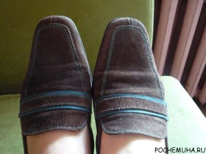 Как удалить пятно с замшевой обуви?