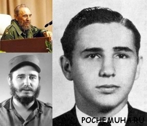 Как формировался характер Фиделя Кастро в юности