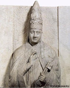 Кем был римский папа Бонифаций VIII