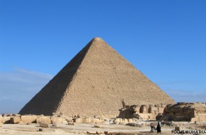 Высота пирамиды Хеопса