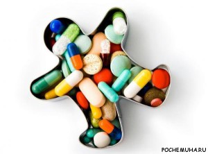 Лекарства экономия на цене, но не на качестве