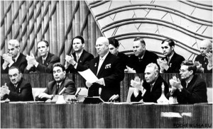 XXII съезд КПСС