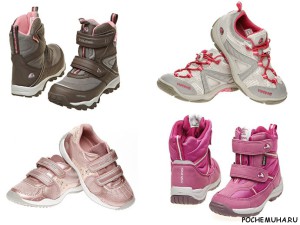 Как выбирать детскую обувь