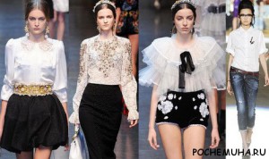 Модные тенденции блузок в 2016 году