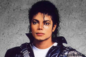 Великие музыканты 20-го века: Майкл Джексон