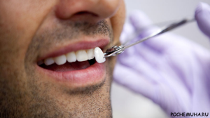 Стоматологии Москвы где лучше всего лечить зубы