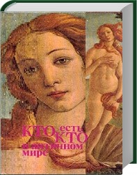 Для чего нужна справочная литература. Смотреть фото Для чего нужна справочная литература. Смотреть картинку Для чего нужна справочная литература. Картинка про Для чего нужна справочная литература. Фото Для чего нужна справочная литература