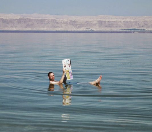 Встречаются ли соленые озера?