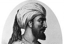 Кто и как правил в Андалусе?