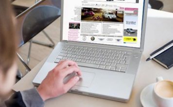 Где найти объявления в сети?