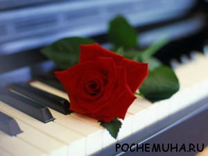 романтическая музыка