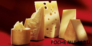 GEMISCHTE04