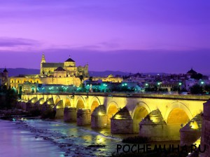Туры в Кордову, Испания