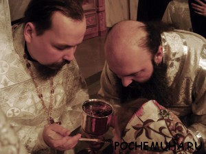 Что такое Святое Причастие?