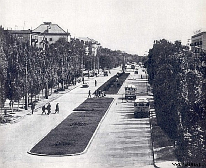 История Кривого Рога