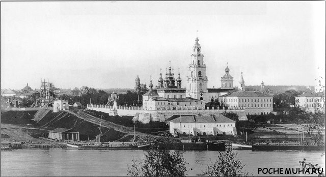 История допетровской Костромы