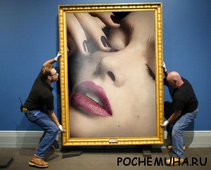 APTOPIX Goya Exhibit