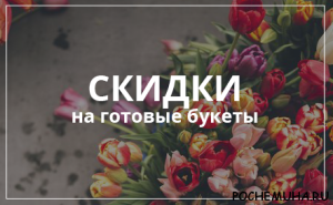 Универсальный подарок на все случаи жизни