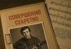 Почему Владимир Высоцкий считался «неудобным гением»
