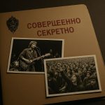 Почему КГБ боялось рок-музыки