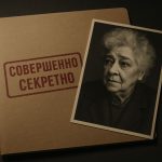 Почему Фаина Раневская оставила так много «тайных» цитат