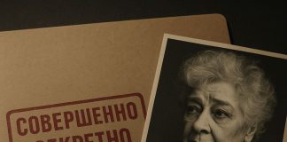 Почему Фаина Раневская оставила так много «тайных» цитат