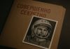 Почему Юрий Гагарин до сих пор окутан мифами
