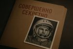 Почему Юрий Гагарин до сих пор окутан мифами