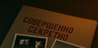 Почему человечество не верит в высадку на Луну